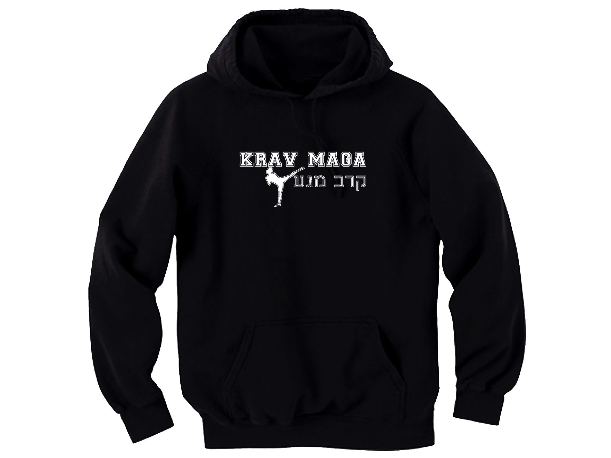 Krav Maga hoodie 5