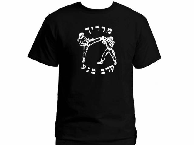 Krav maga Instructor Hebrew t-shirt 6