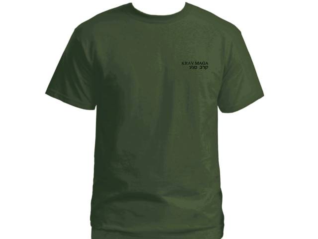 Krav maga English/Hebrew army green t-shirt