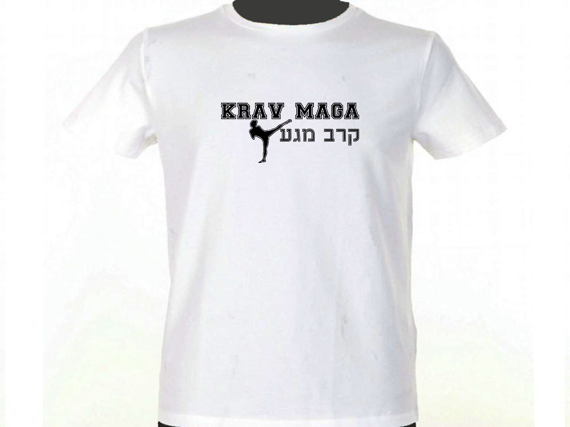 Krav maga white customized t-shirt 7