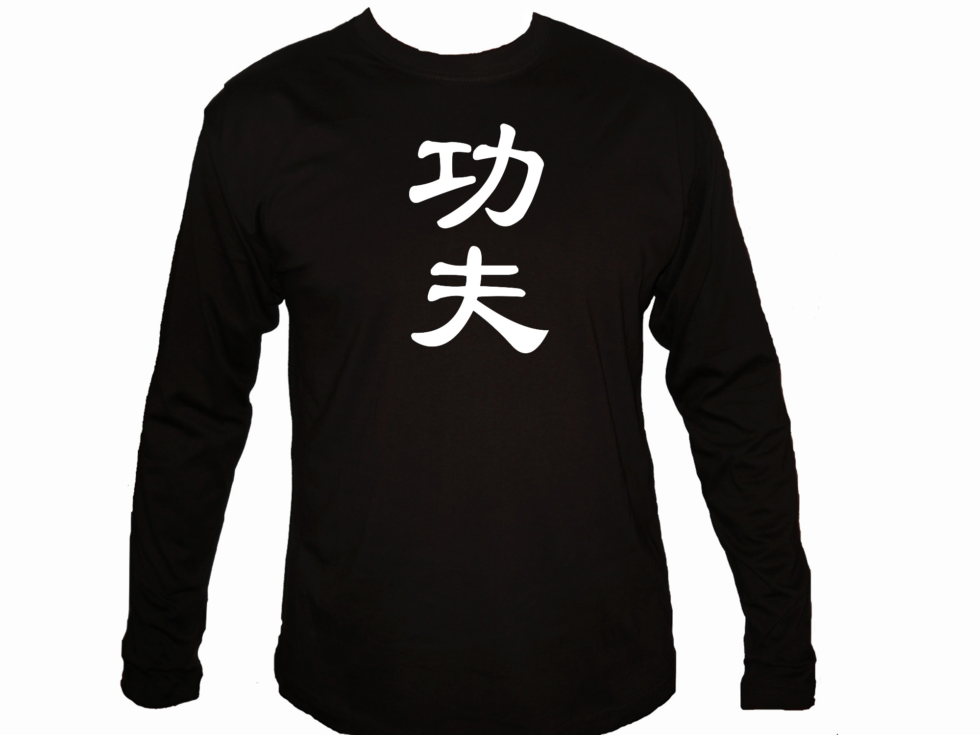 Kung fu Chinese script martial arts MMA long sleeves t-shirt