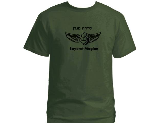 Israel army special forces-sayeret Maglan army green t-shirt