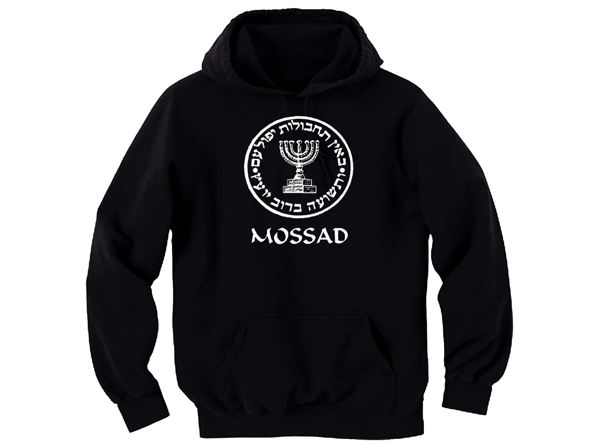 Mossad hoodie-Israel security agency sweatshirt 2