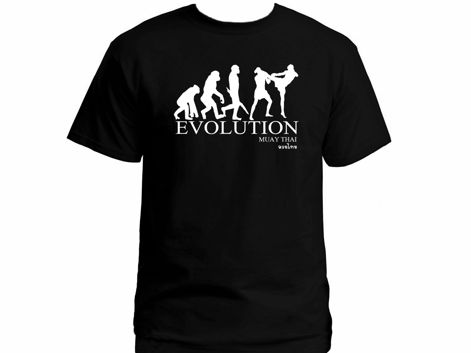 Muay Thai boxing Evolution graphic t-shirt