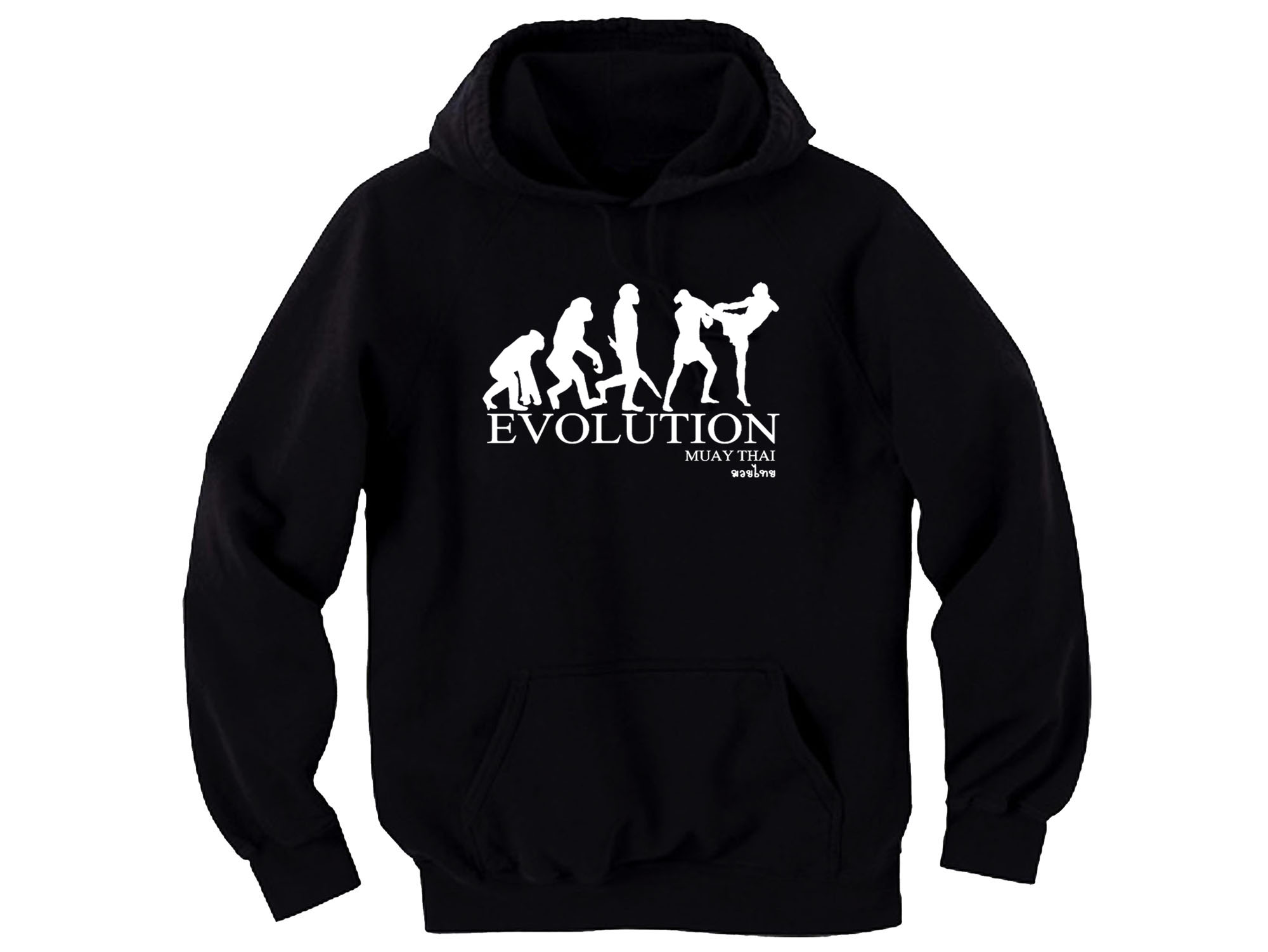 Muay Thai boxing Evolution graphic hooded sweatshirt