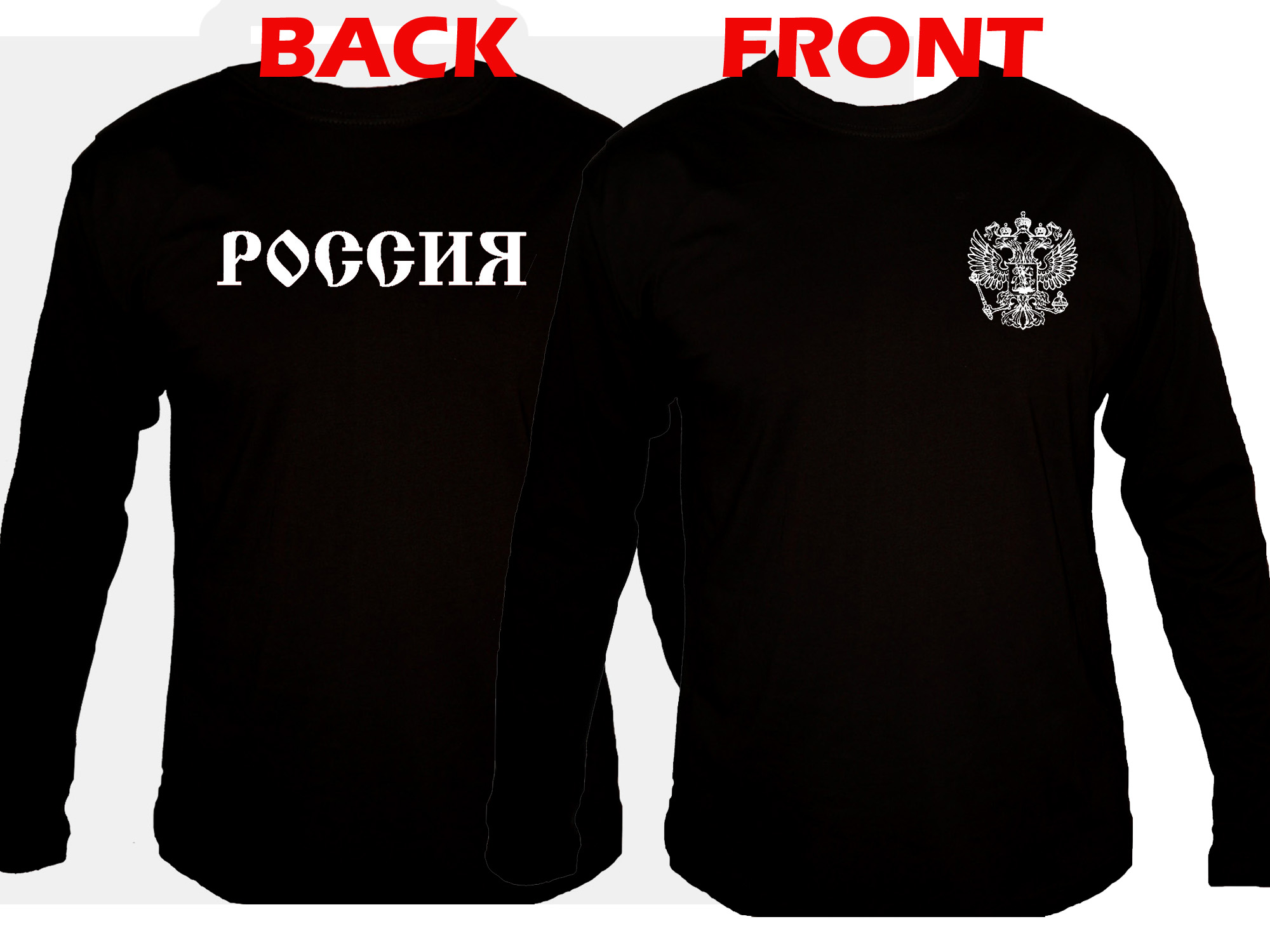 Russian coat of arms two headed eagle long sleeves t-shirt