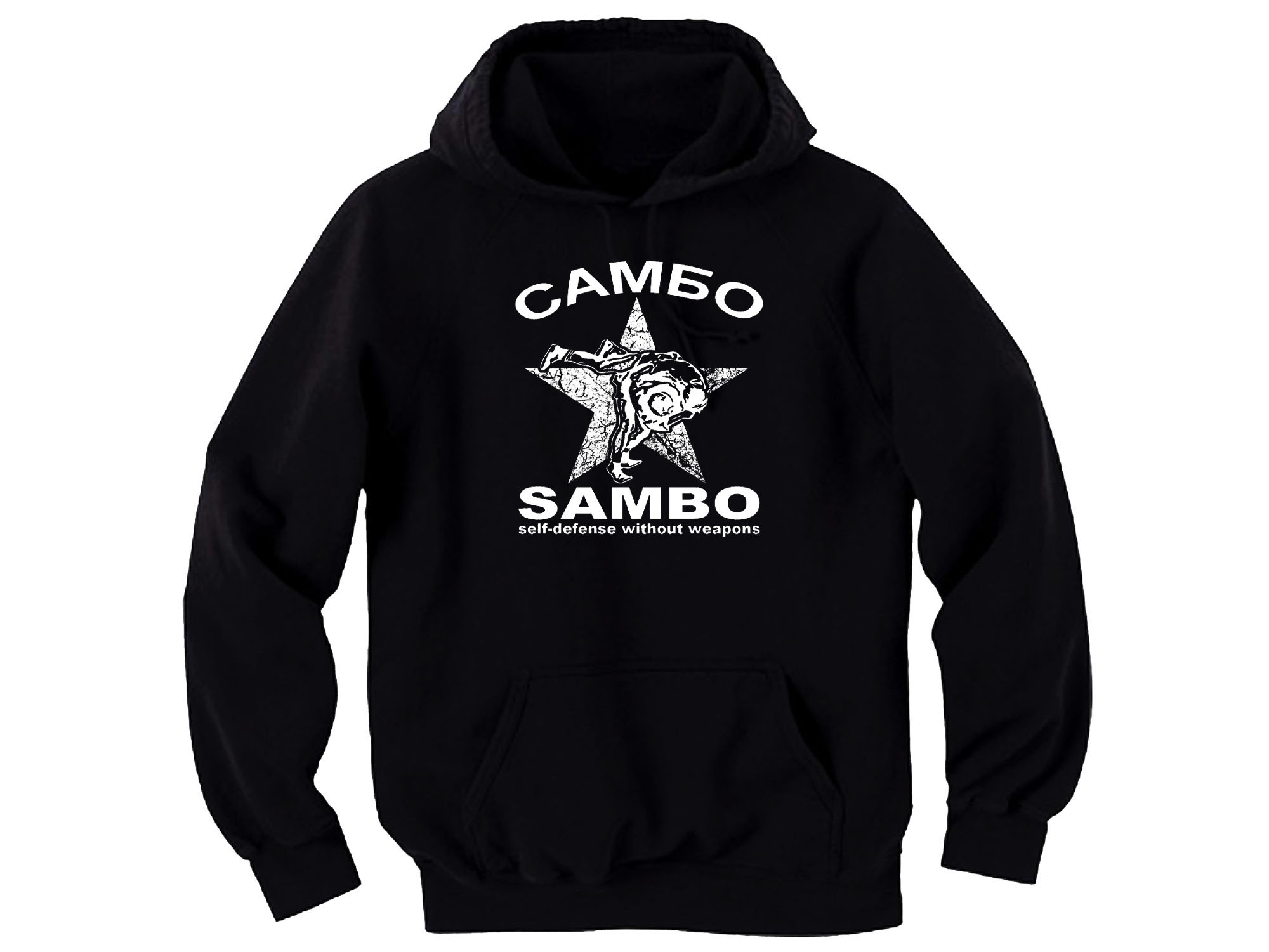 Sambo Russian martial arts cambo hoodie 2