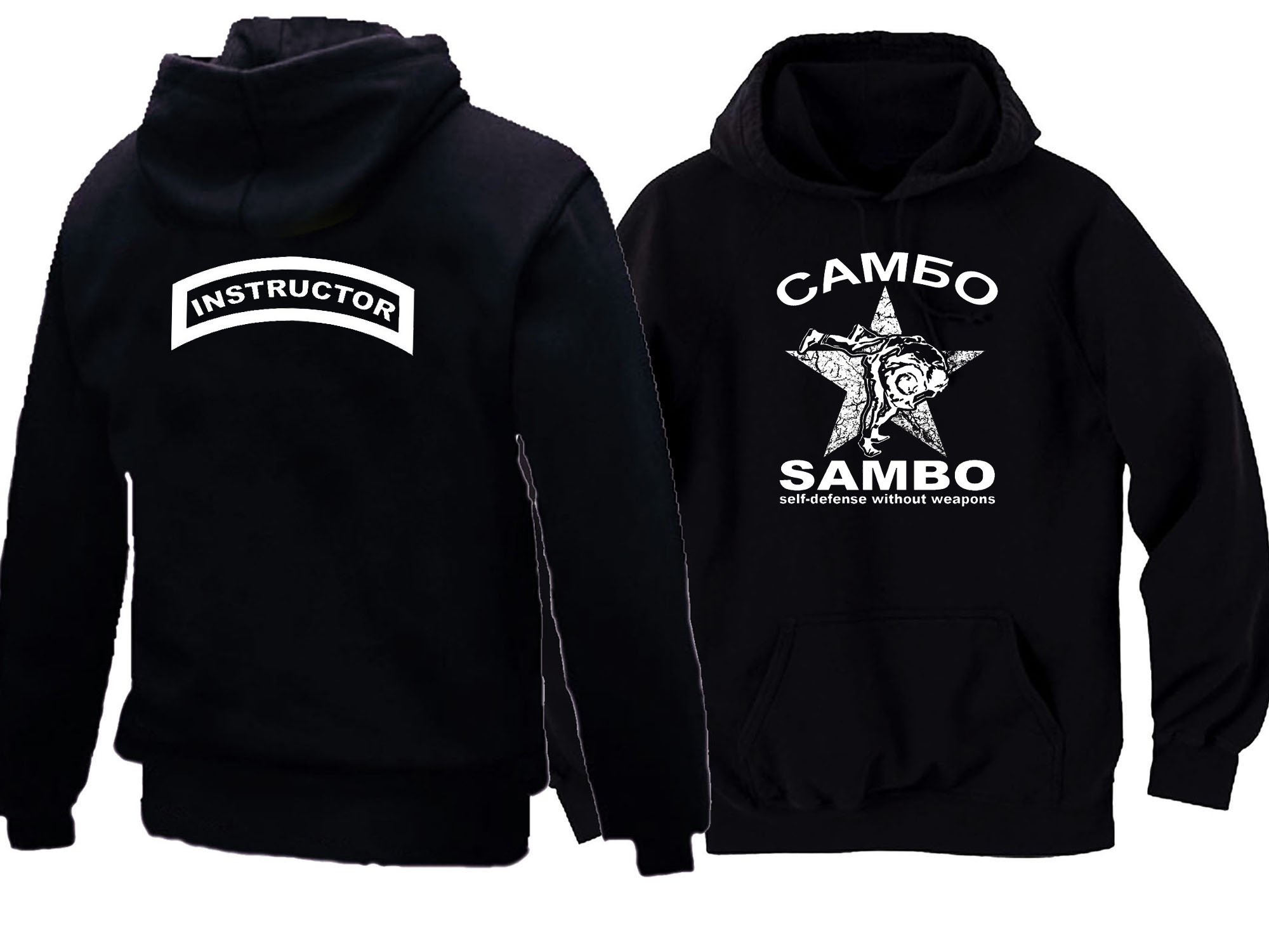 Sambo Instructor Russian martial arts cambo hoodie 2