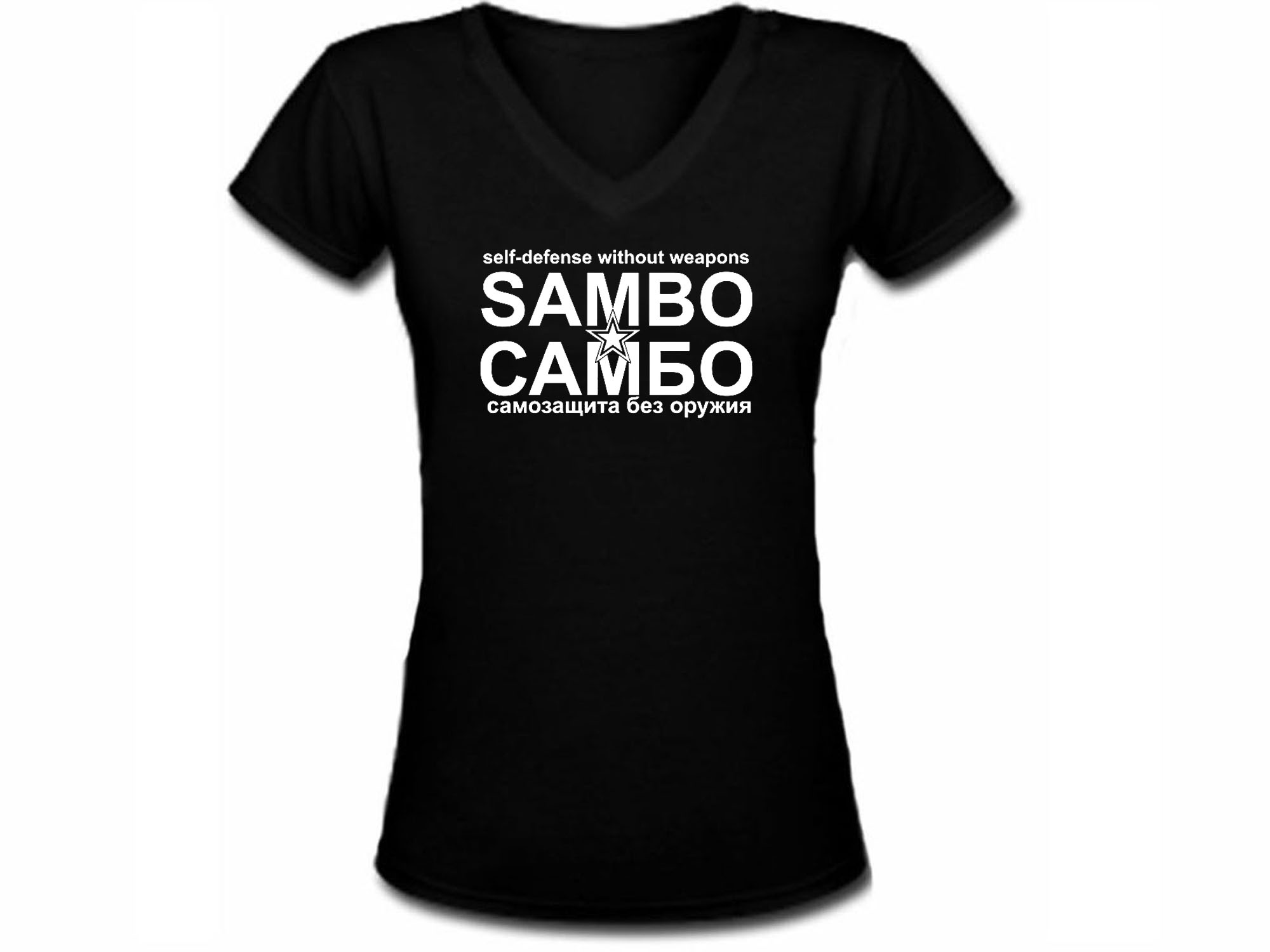 Sambo cambo women t-shirt