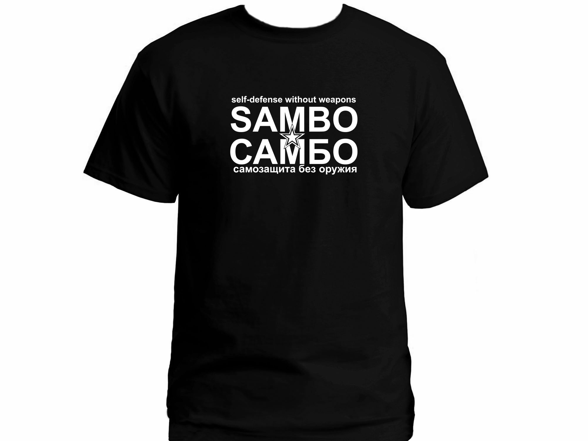 Sambo cambo t-shirt