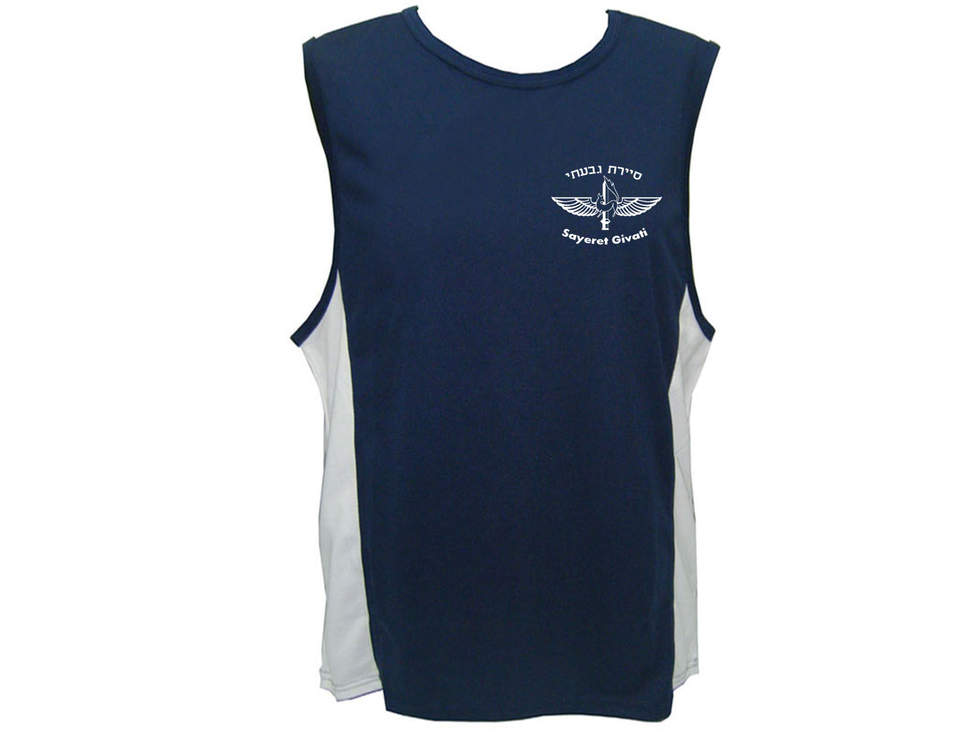 Israel special forces Sayeret Givati sweat proof workout tank top