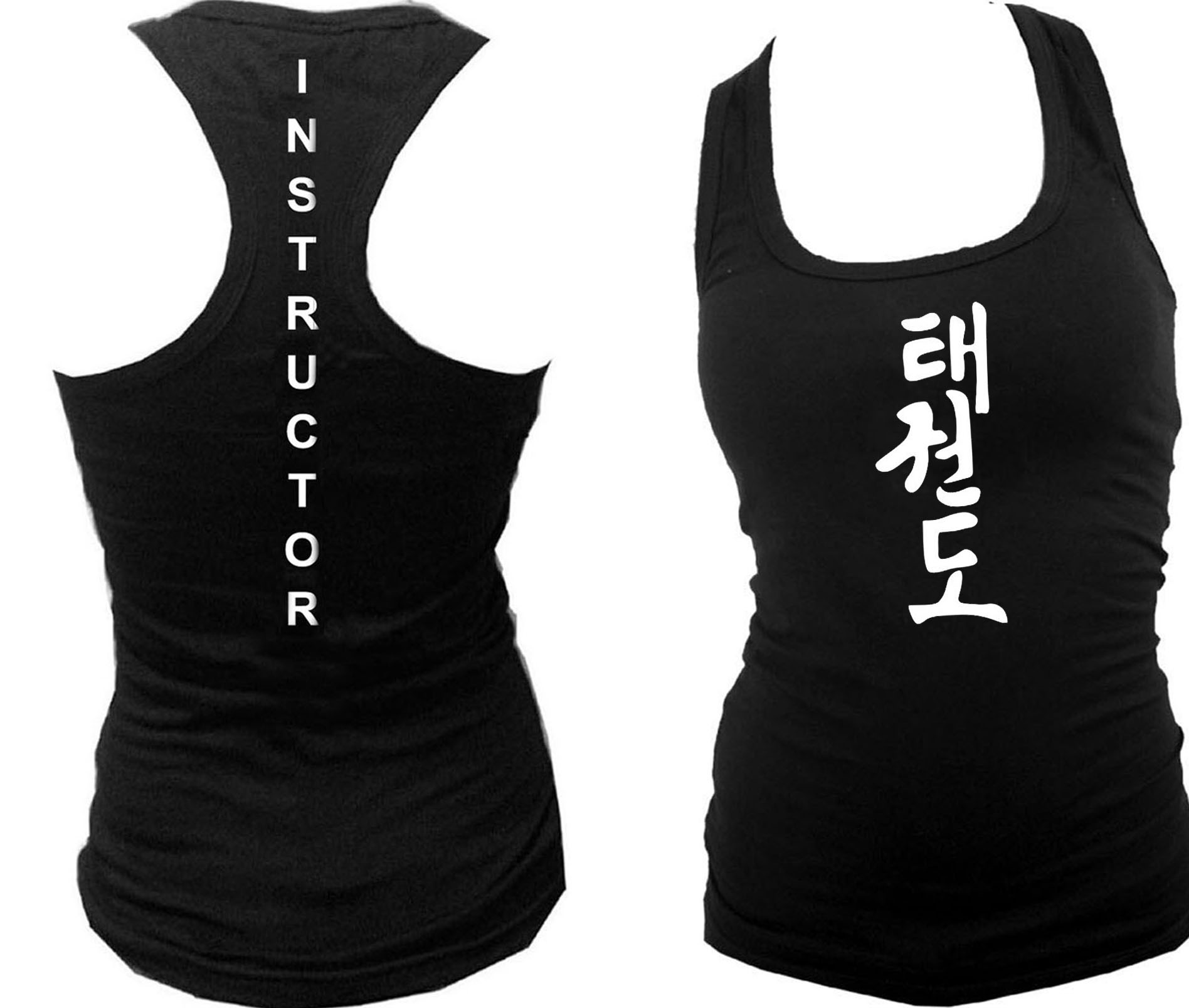 Taekwondo Instructor Tae kwon do MMA women teen girls tank top S/M