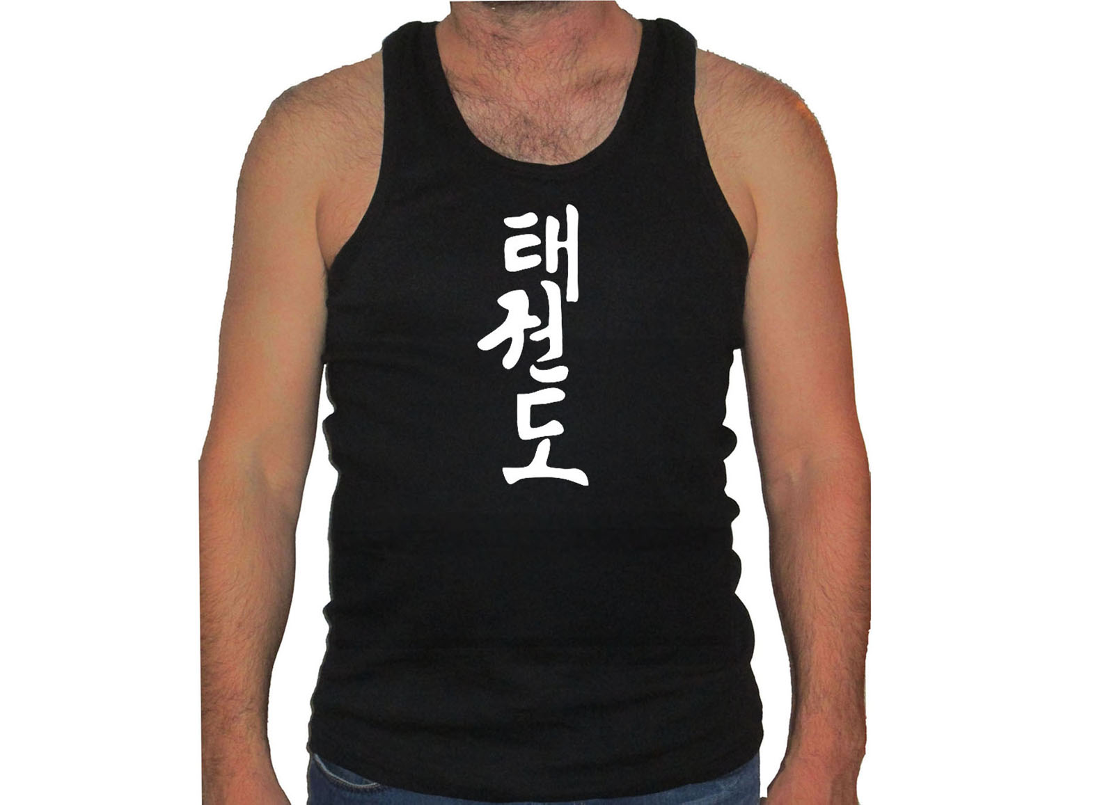 Taekwondo Kanji Tae kwon do MMA martial arts muscle tank top 2XL