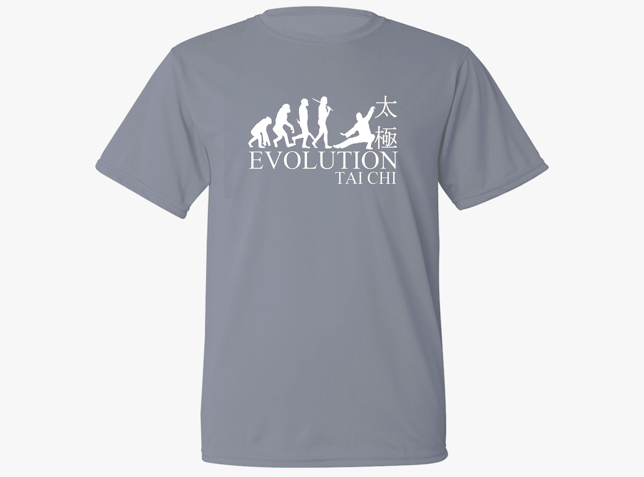 Tai Chi evolution Martial arts sweat proof fabric workout t-shirt 1