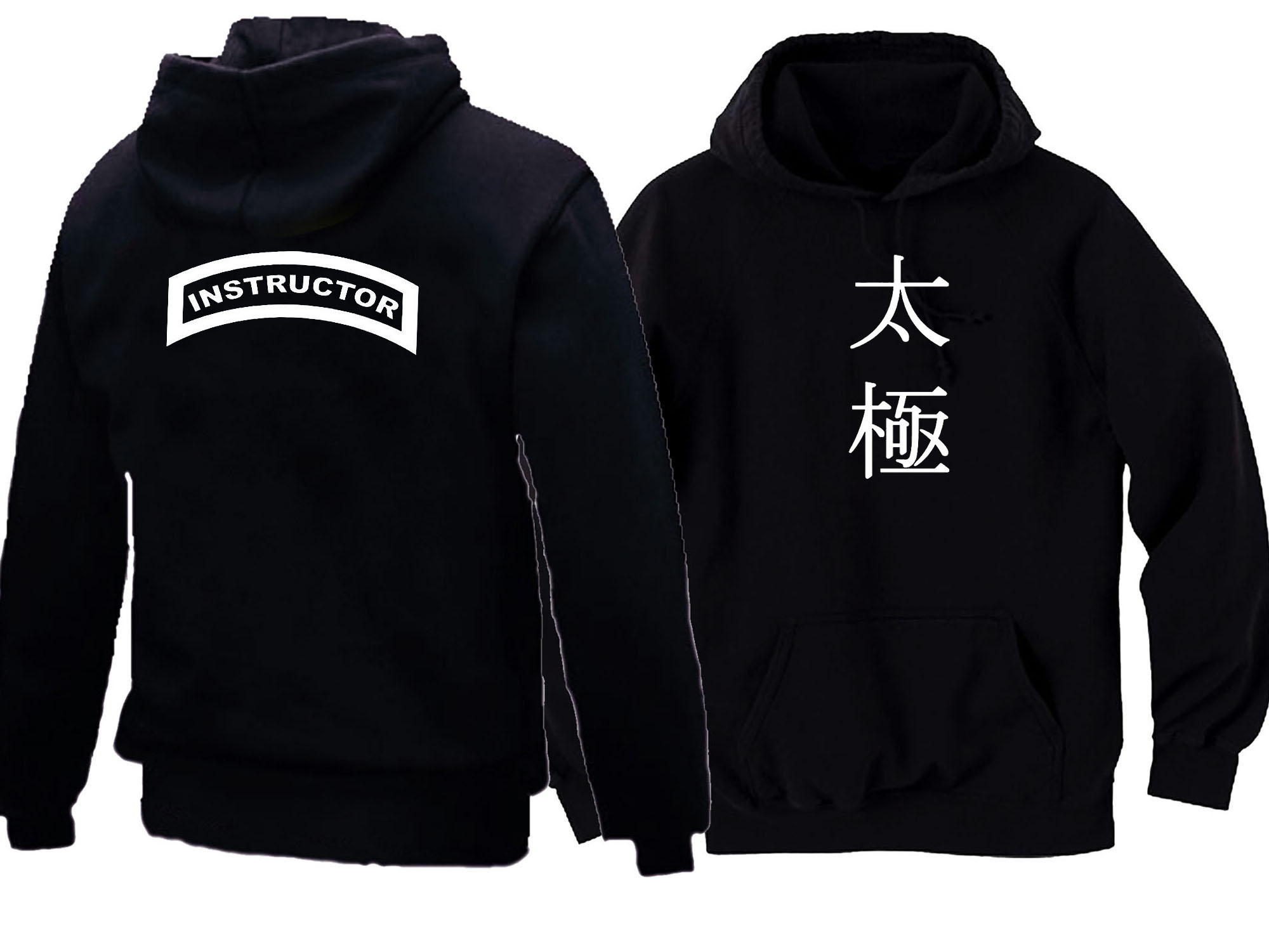 Tai Chi Instructor martial arts MMA black hoodie 1