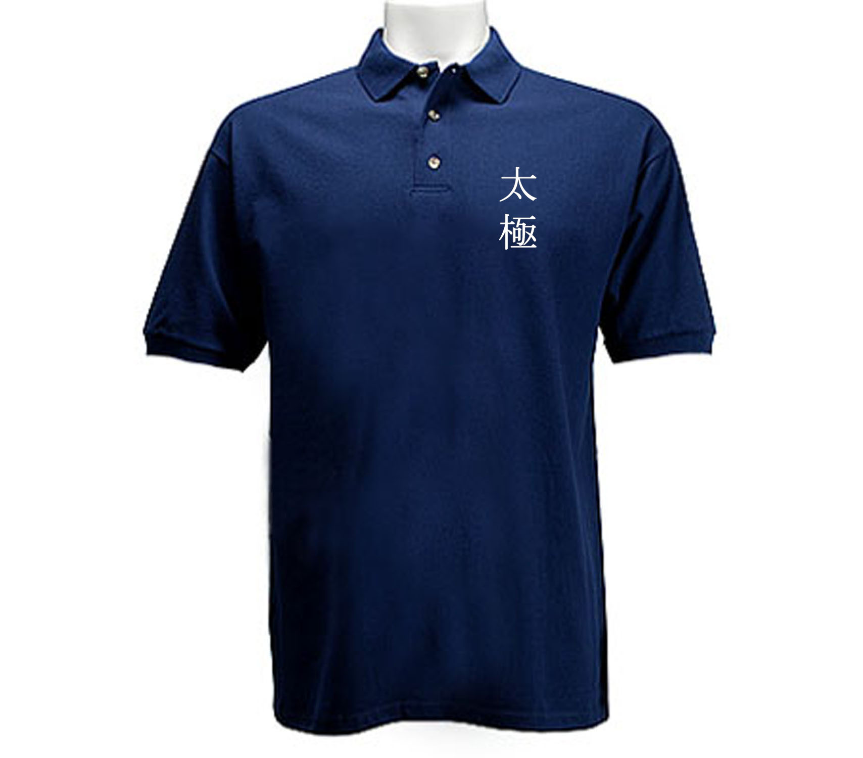 Tai Chi Martial arts polo style button up t-shirt