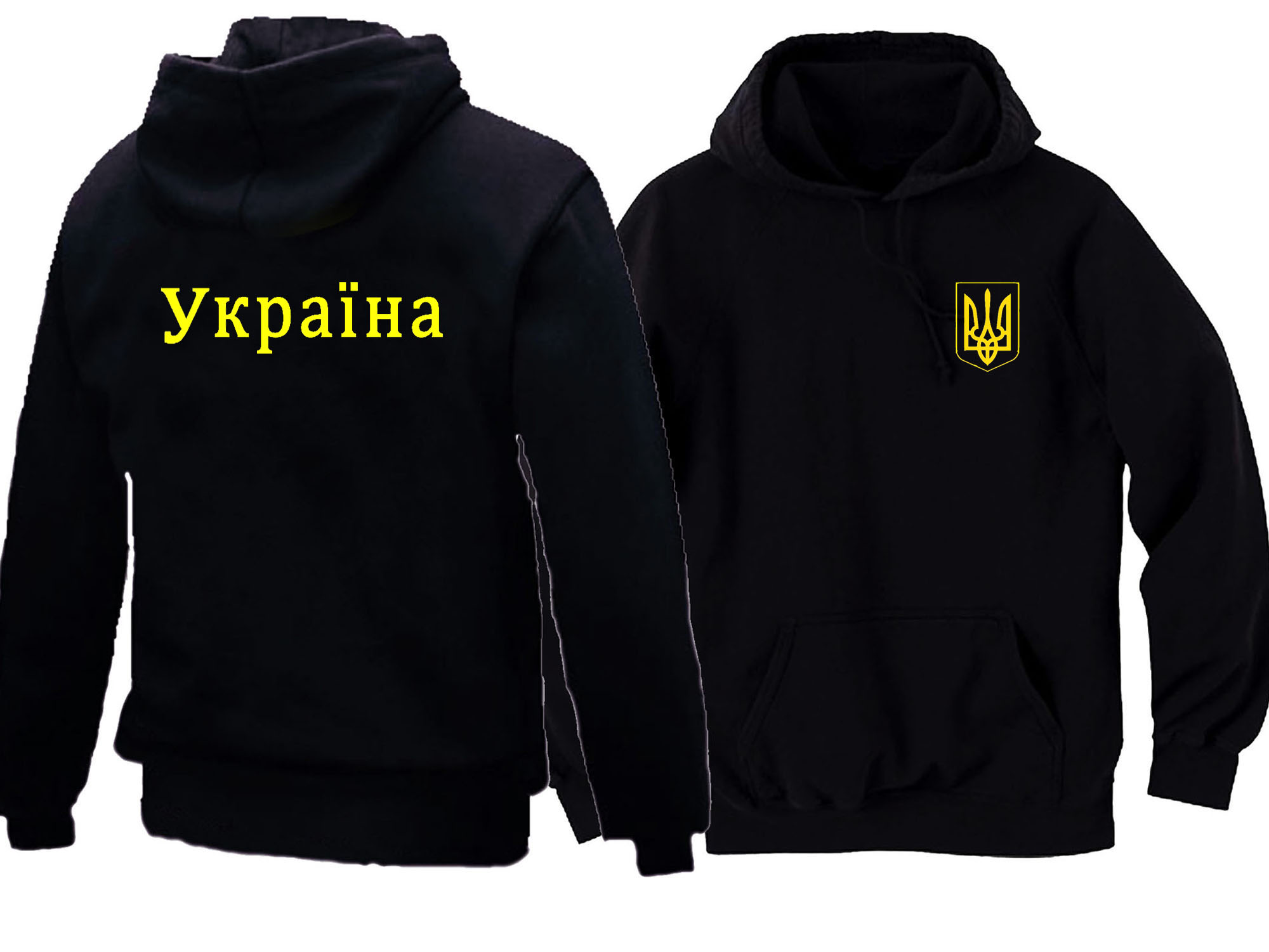Ukrainian coat of arms national symbol tryzub black hoodie 2