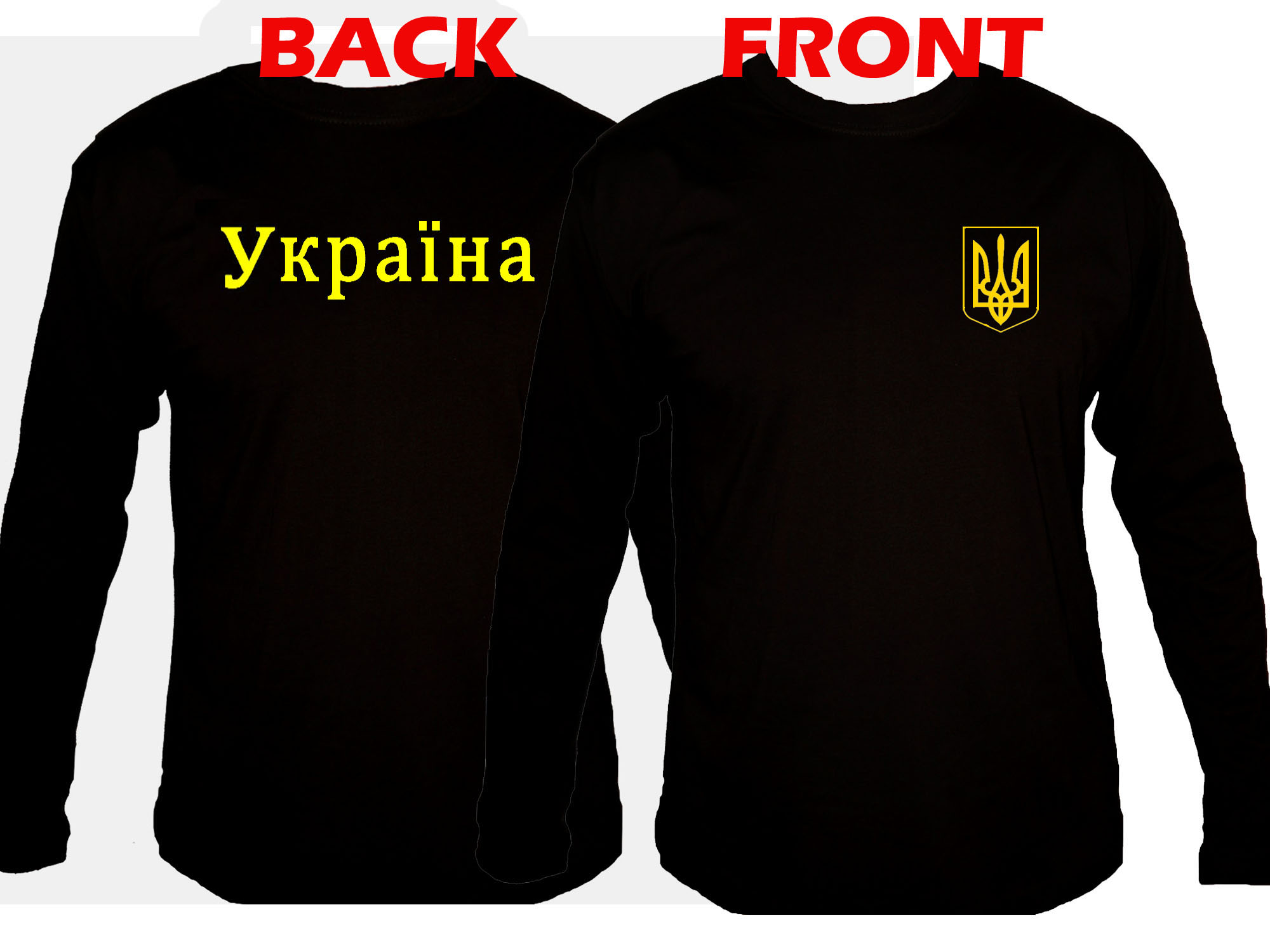 Ukrainian coat of arms national symbol tryzub sleeved t shirt 8